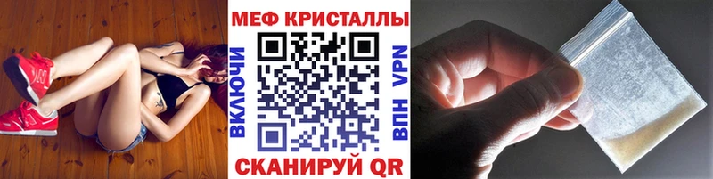 Кокаин Харовск