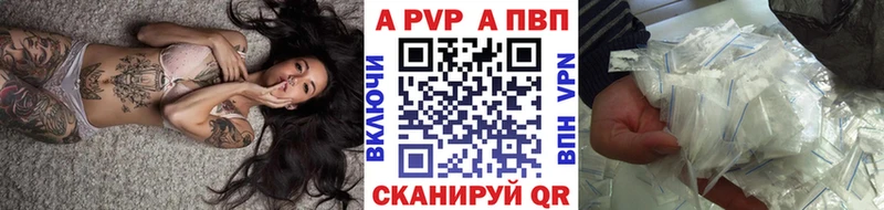 kraken сайт  Харовск  Альфа ПВП VHQ 