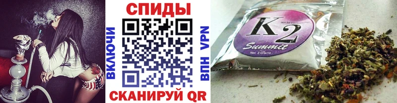 Бутират GHB  Харовск 