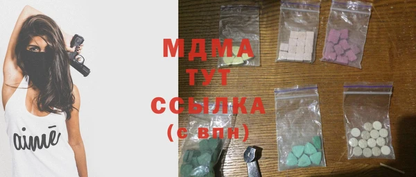 PSILOCYBIN Алексеевка