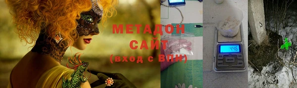сатива Алексин