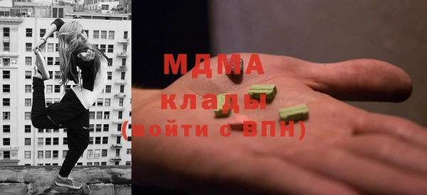 сатива Алексин