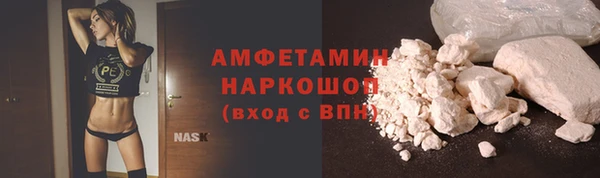 сатива Алексин