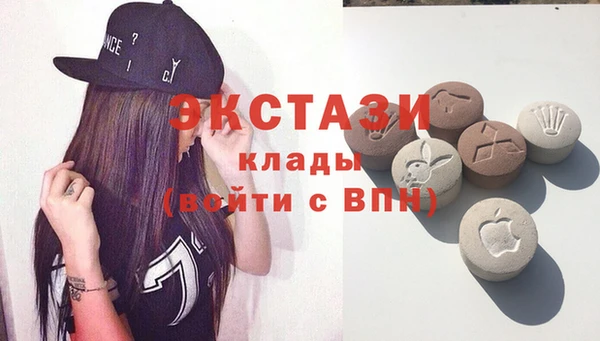 PSILOCYBIN Алексеевка