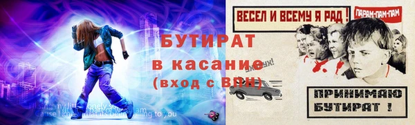 PSILOCYBIN Ростов
