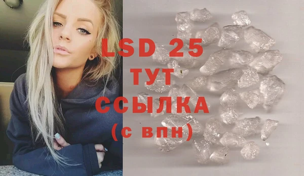 сатива Алексин