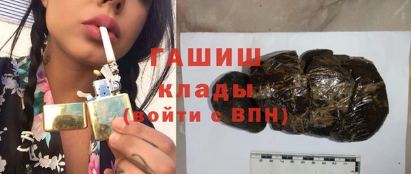 PSILOCYBIN Алексеевка