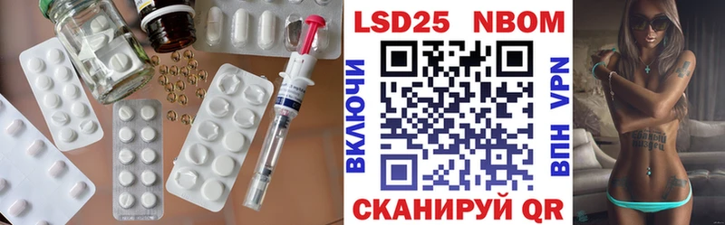 дарнет шоп  Харовск  LSD-25 экстази кислота 