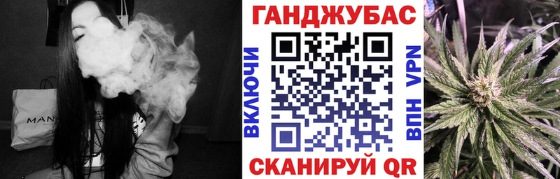 купить закладку  Харовск  Шишки марихуана тримм 